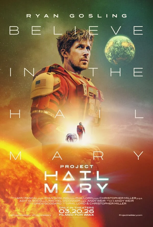 Проект «Конец света»